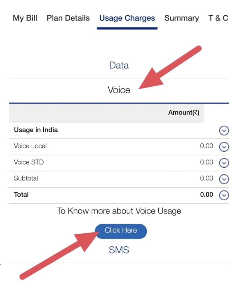 Jio Call History Kaise Nikale: सिर्फ पांच मिनट में पाएं पूरी महीने की पूरी कॉल डिटेल अपनी ईमेल पर